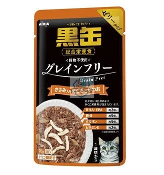 Aixia Kuro-can Tuna & Skipjack w/Chicken Fillet Pouch Cat Wet Food