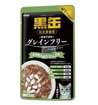 Aixia Kuro-Can Tuna & Skipjack w/Sole Fish Pouch Wet Cat Food