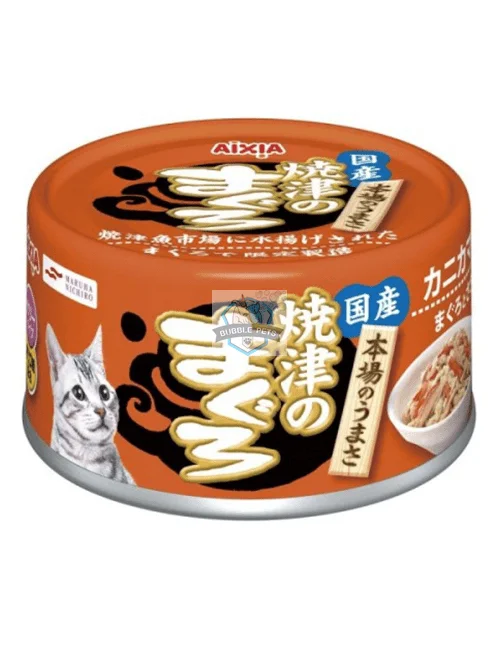 Aixia Yaizu No Maguro Tuna and Chicken with Crabstick Canned Cat Food