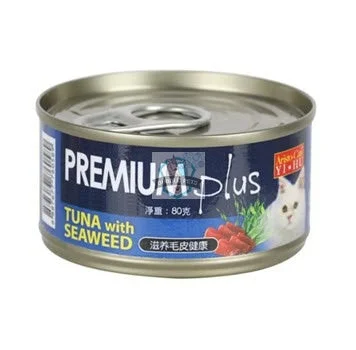 Aristo-Cats Premium Tuna with Seaweed