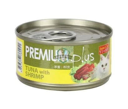 Aristo-Cats Premium Tuna with Shrimp