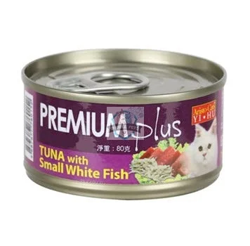 Aristo-Cats Premium Tuna with Small White Fish