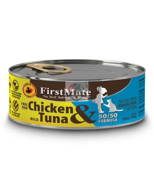 FirstMate Free Run Chicken & Wild Tuna Canned Cat Food