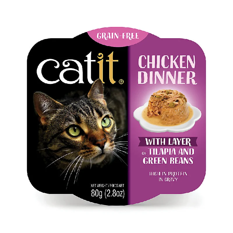 Catit Chicken Dinner - Tilapia and Green Beans (2.8oz)