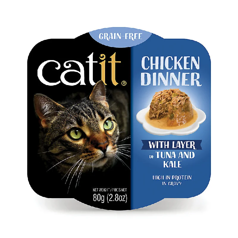 Catit Chicken Dinner - Tuna and Kale (2.8oz)