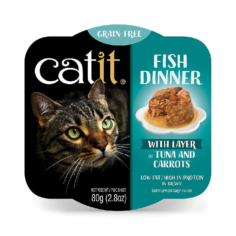 Catit Fish Dinner - Tuna and Carrots (2.8oz)